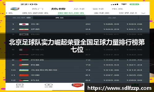 米乐YY易游
