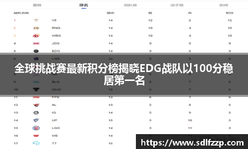 yy易游体育