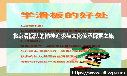米乐YY易游
