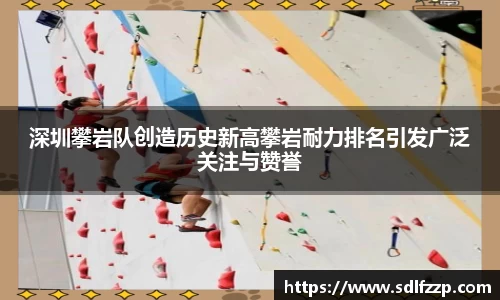 米乐YY易游