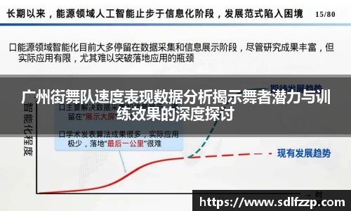 yy易游体育官网