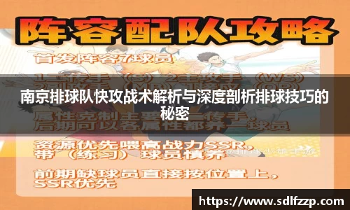yy易游体育官网