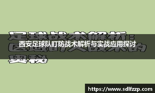 yy易游体育官网