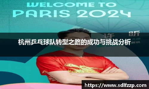 yy易游体育官网