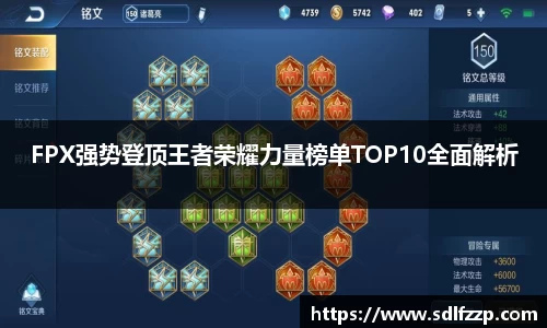 yy易游体育官网