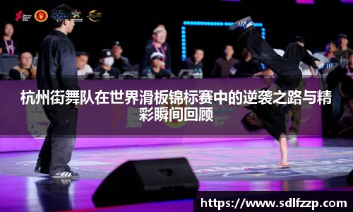 yy易游mile