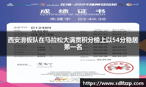米乐YY易游