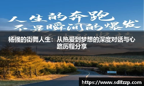 yy易游体育官网