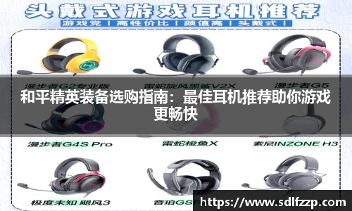 米乐YY易游