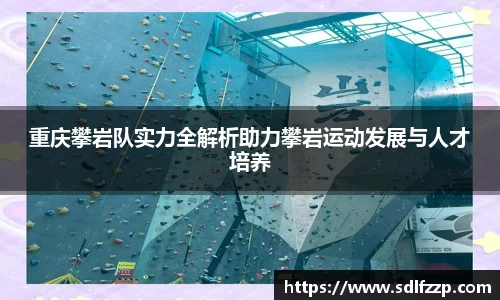 yy易游体育官网