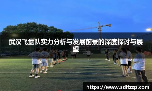 yy易游体育