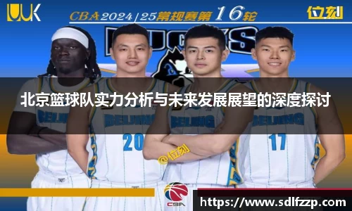 yy易游体育