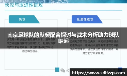 yy易游体育官网