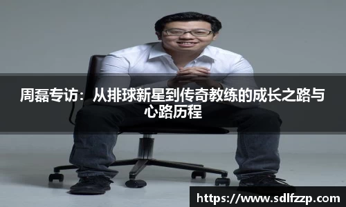 yy易游体育