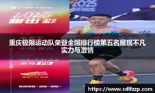 yy易游mile
