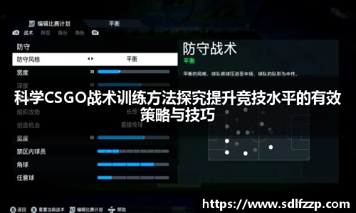 yy易游体育官网