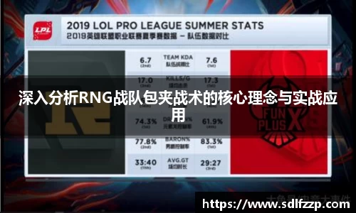 yy易游体育官网