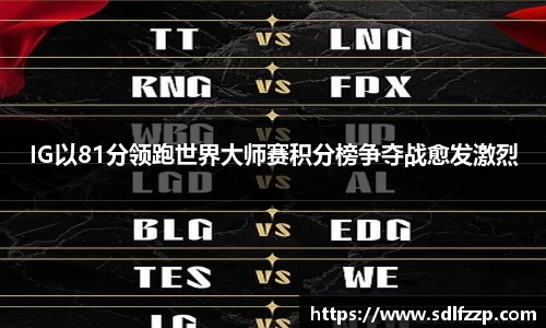 米乐YY易游