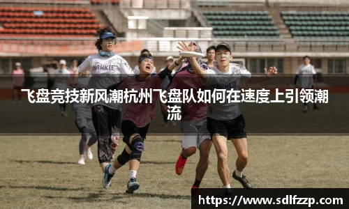 米乐YY易游