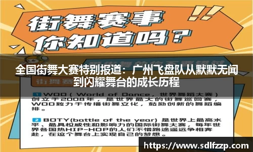 yy易游体育官网