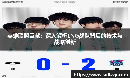 yy易游体育官网
