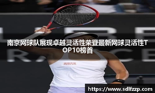米乐YY易游