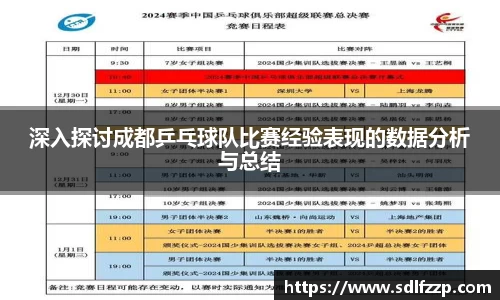 米乐YY易游