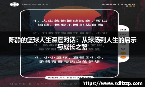 yy易游mile