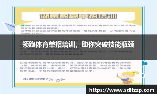 米乐YY易游