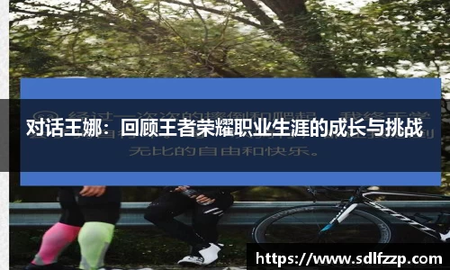 yy易游体育