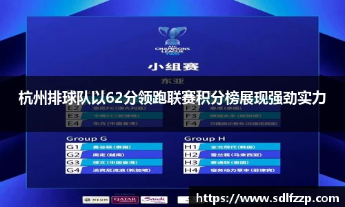 yy易游体育官网