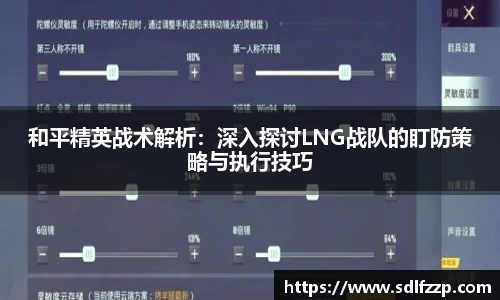 yy易游体育官网