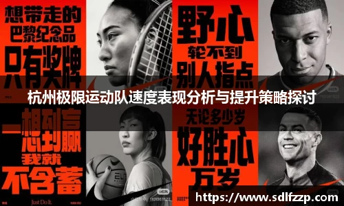 米乐YY易游