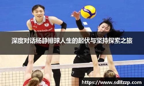 yy易游体育官网