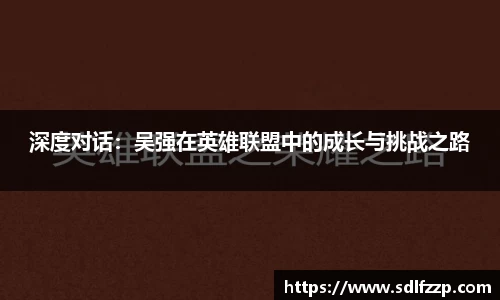 yy易游mile