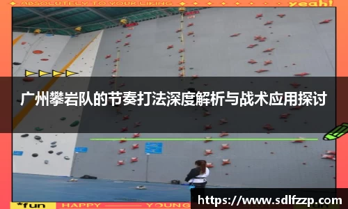 yy易游体育官网