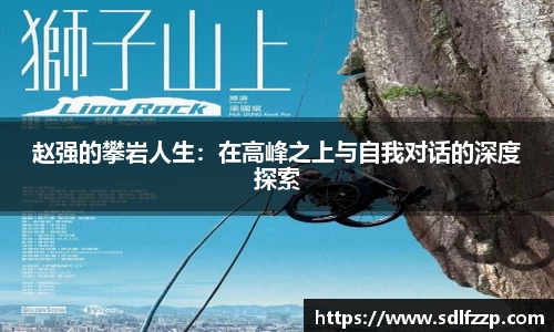 yy易游体育官网