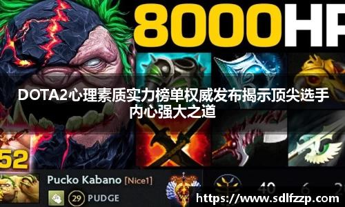 yy易游体育