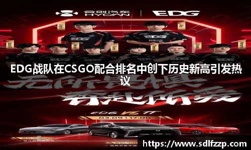 yy易游体育