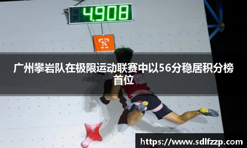yy易游体育官网