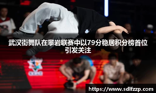 米乐YY易游
