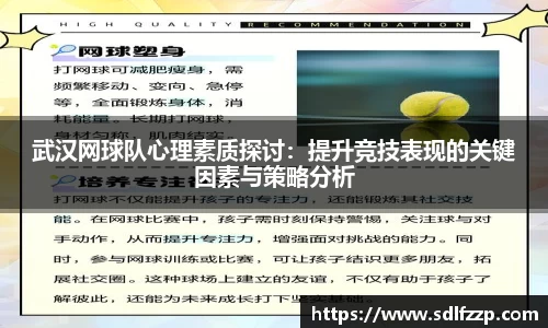 yy易游体育