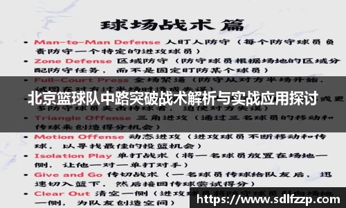 米乐YY易游