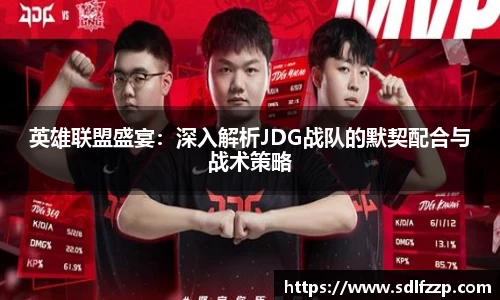 yy易游体育官网