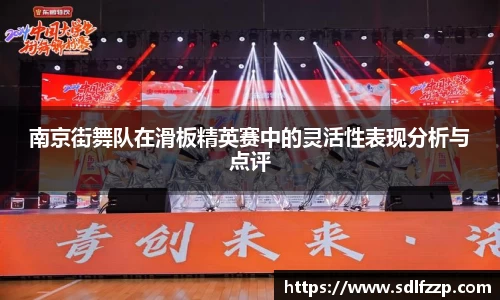 yy易游mile