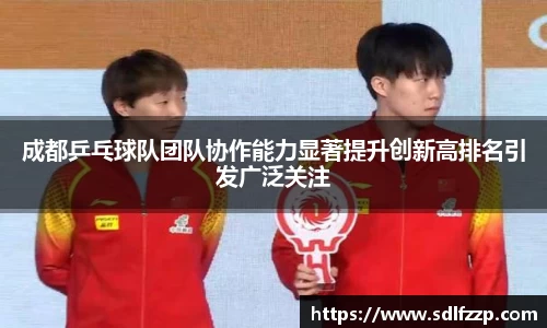 米乐YY易游