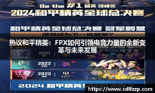 yy易游体育官网