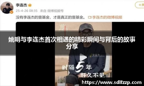 yy易游体育官网