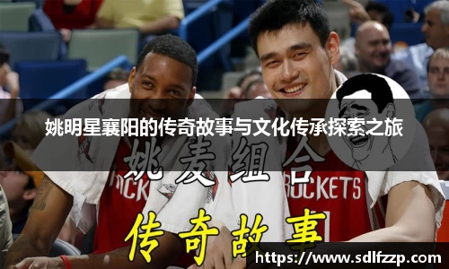 yy易游体育官网