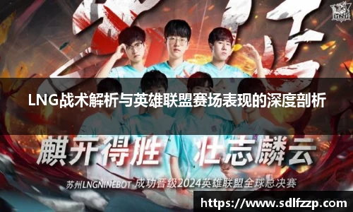 yy易游体育官网